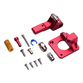 

Upgraded Remote Dual Drive Gear Extruder Kit for Creality 3D Printer Ender 3/Ender 3 Pro/CR-10/CR-10S/CR-10S Pro