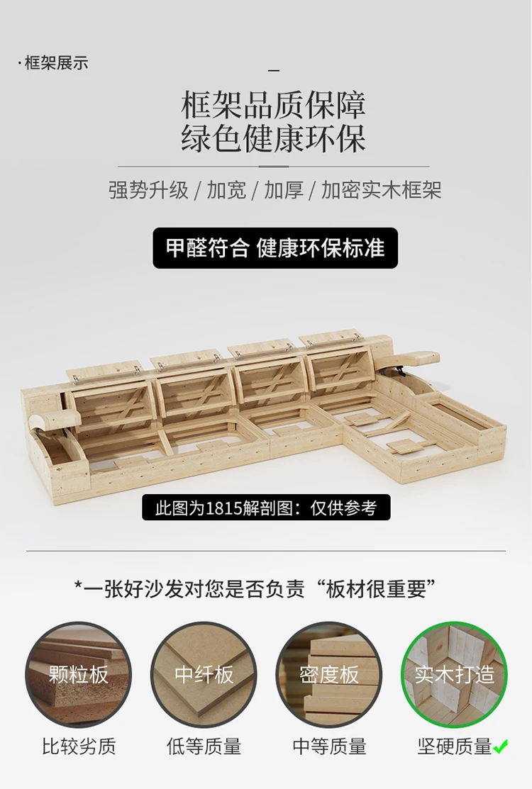 微信图片_2020081712470919