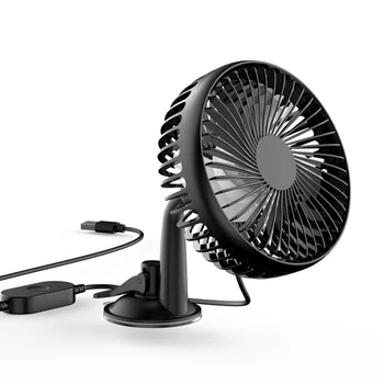 

USB Mini Car Fan 12V 24V Universal Air Conditioning Fan High Wind Third Gear Adjustable Car Rear Seat Mute Air Vent Cooling Fan