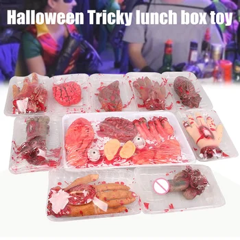 

Broken Liver Human Body Part of Lunch Box Halloween Trick or Treat Party Decor S7JN