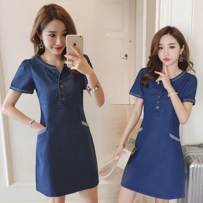 

New Style 2019 Spring And Summer Short Sleeve Women's Slim Fit Slimming Computer Cable Lock Large Size Mid-length V-neck A- line