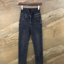 Новые осенние и зимние женские уличные джинсы с высокой талией 1127