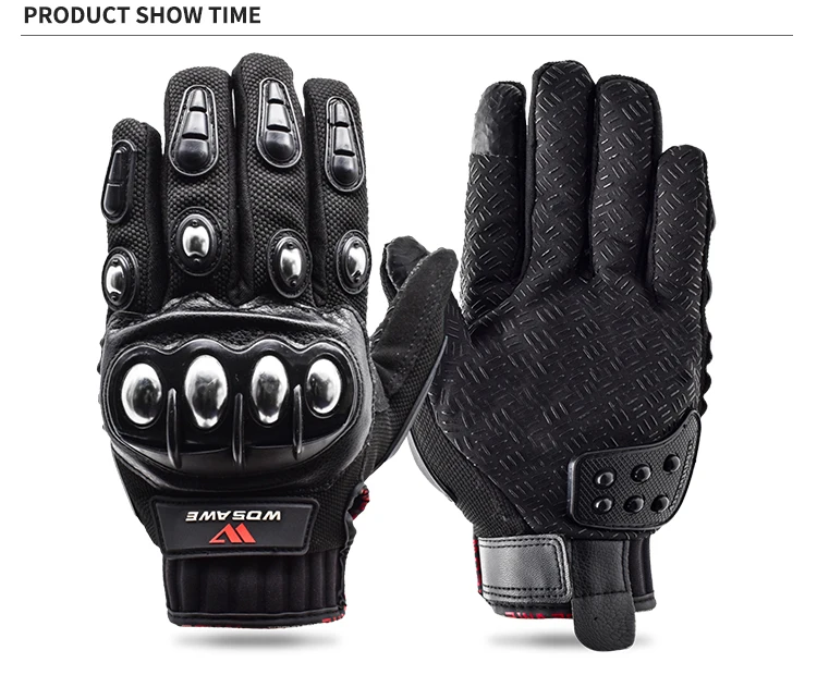 moto gloves 18