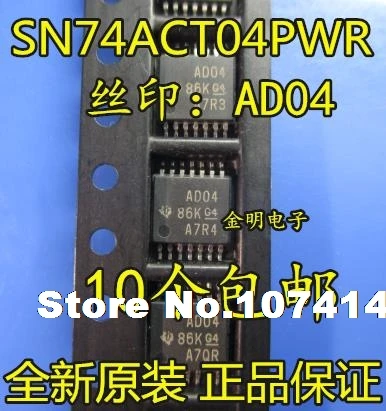10 шт./лот 74 SN74ACT04PWR: AD04 TSSOP-14 | Лампы и освещение