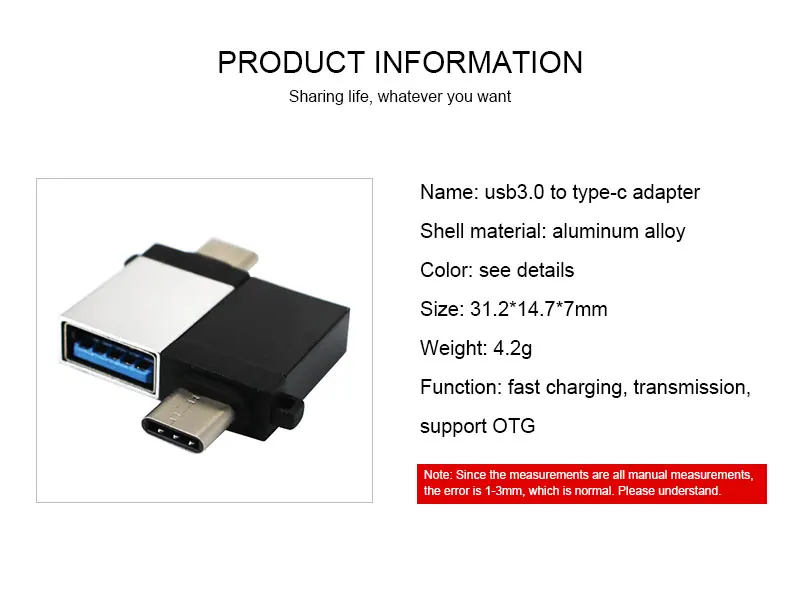 Usb3.0 Женский адаптер type-C Алюминиевый сплав Многофункциональный type-Cotg адаптер Портативный Android устройство Usb разъем