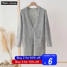 Metersbonwe, вязаный кашемировый женский кардиган, мягкий, теплый, длинный свитер, для женщин, осень, зима, одноцветная одежда, модный кардиган