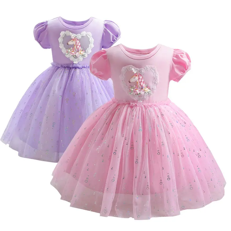 Aitonoble Summer New Costume Gilrs Dress Girl's Dress Princess KidsSkirt Cosplay For Girls With a Gift Bag