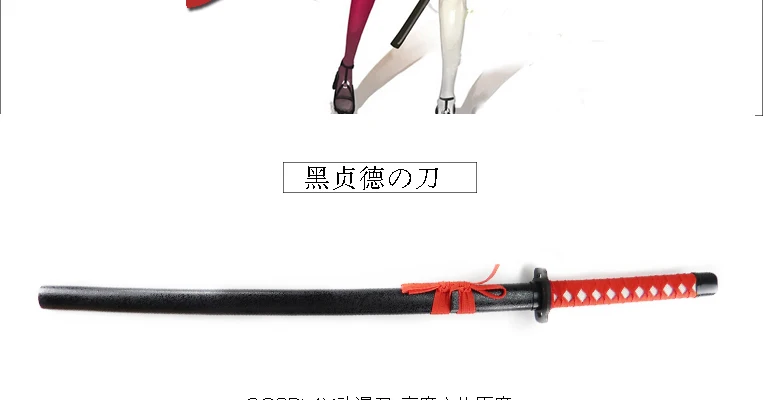 Fate Grand Order Alter Jeanne D'Arc, реквизит для косплея, Fate apocripha FGO, реквизит для косплея, Joan of Arc, оружие для косплея, деревянный меч
