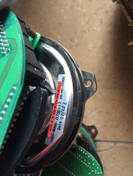 

Encoder ER-HC-7200D Used Tested Working