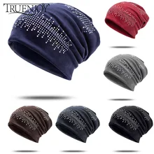 TRUENJOY новая зимняя однотонная вязаная шапка бини женская модная повседневная шапка Skullies теплая Женская шапка роскошные стразы