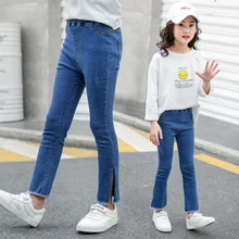 Новые универсальные весенние узкие брюки для девочек детские джинсы с разрезом для больших мальчиков