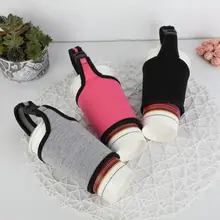 Ручной кофейный рукав теплоизоляция многоразовый держатель стакана для напитков необычная кружка Сумка-переноска с короткими ручками для молока чай сок