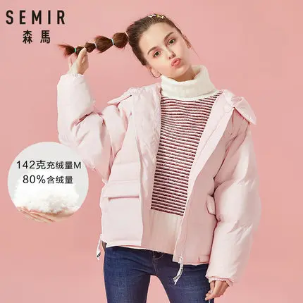 SEMIR, новинка, зимние пальто, женский пуховик, высокое качество, с капюшоном, толстый, для девушек, 5 цветов, короткие парки, зимняя куртка для женщин - Цвет: pink
