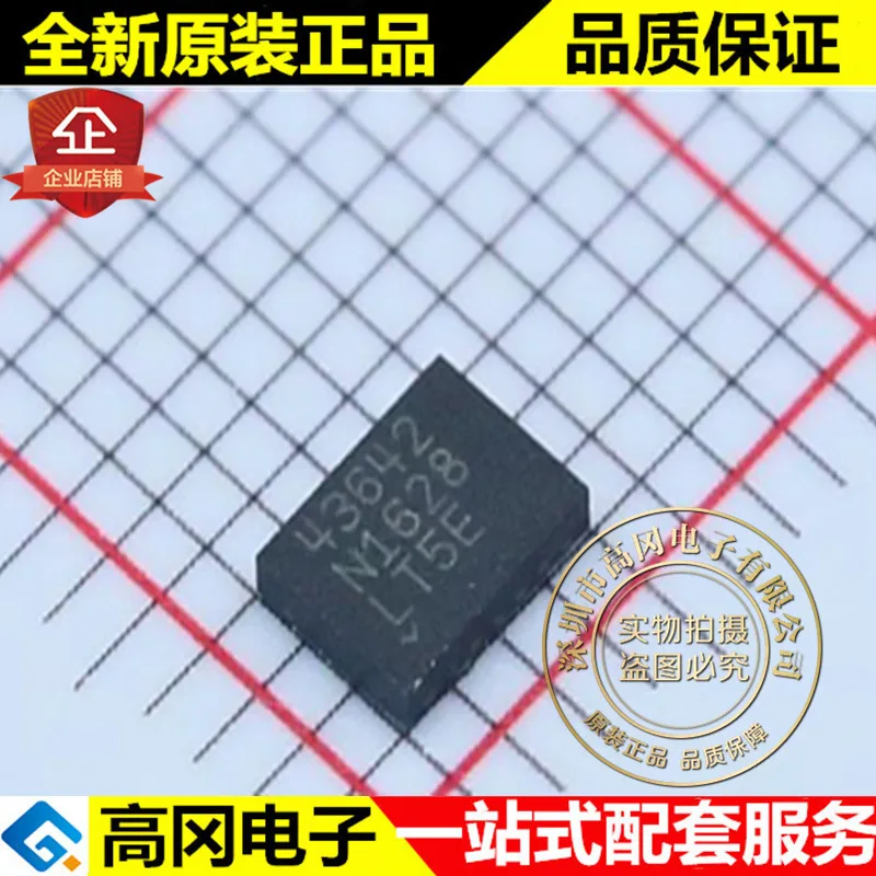 И LTC4364IDE-2# PBF 43642 DFN14 линейный высокое качество./