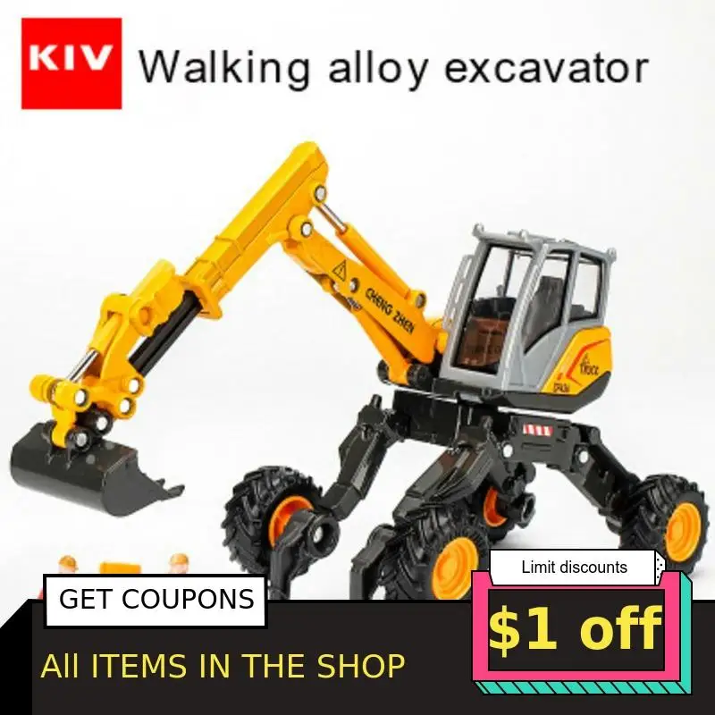 

1/50 Diecasts Toy Vehicles High Simulation Walker Spider Alloy Excavator Excavator Metal Model Boy Vehicle Toy Toys For Children