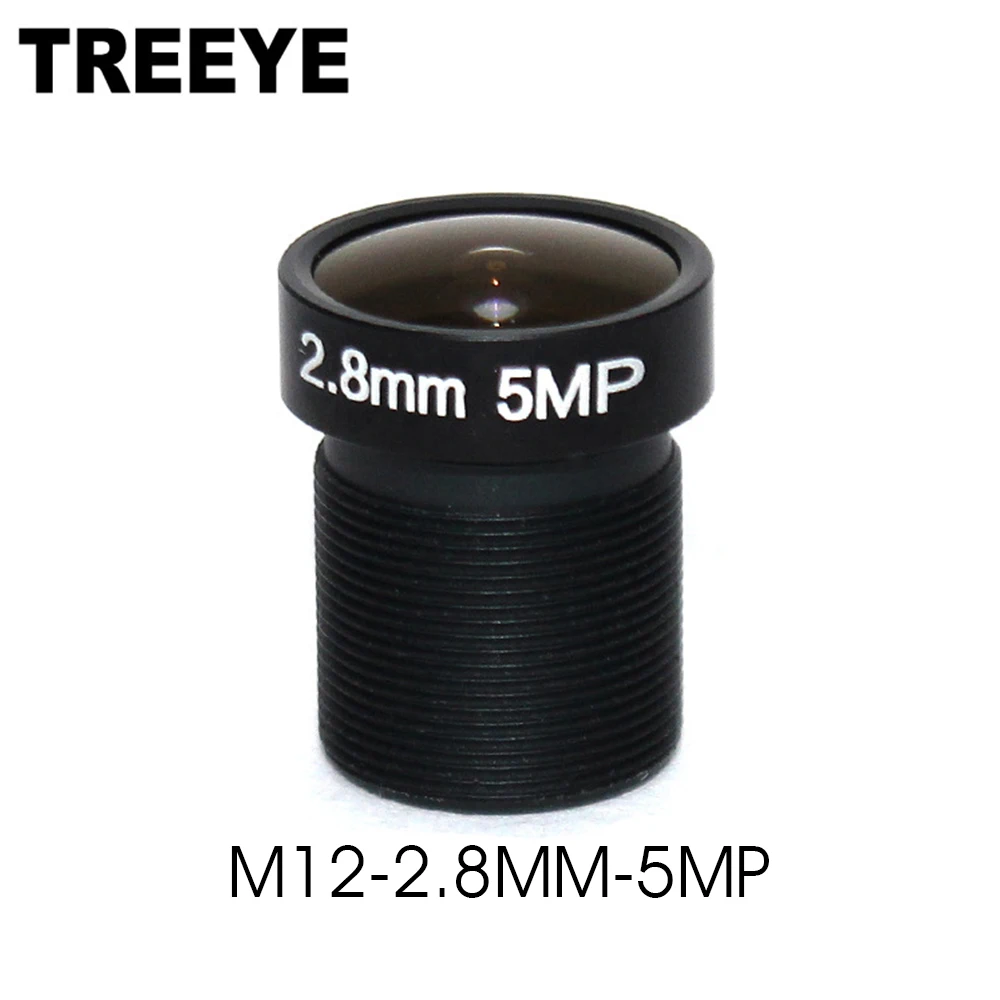 Объектив 2 8 мм M12 IR объектив HD IP CCTV 5 0 МП 1/1.8 &quotF2.0 горизонтальный обзор 120 градусов
