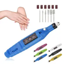 Электронный салонный корректор для ногтей, пилочка для ногтей, инструмент для сверления ногтей, инструмент для ухода за ногтями