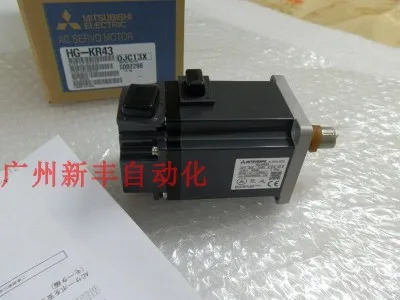 HG-KR43