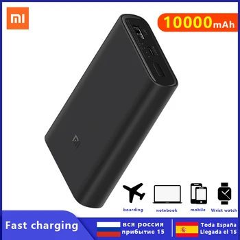 

Mi Power Bank 3 Super Flash Charge Version