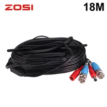 ZOSI 60FT BNC видео DC силовой кабель безопасности для CCTV камеры наблюдения DVR системы