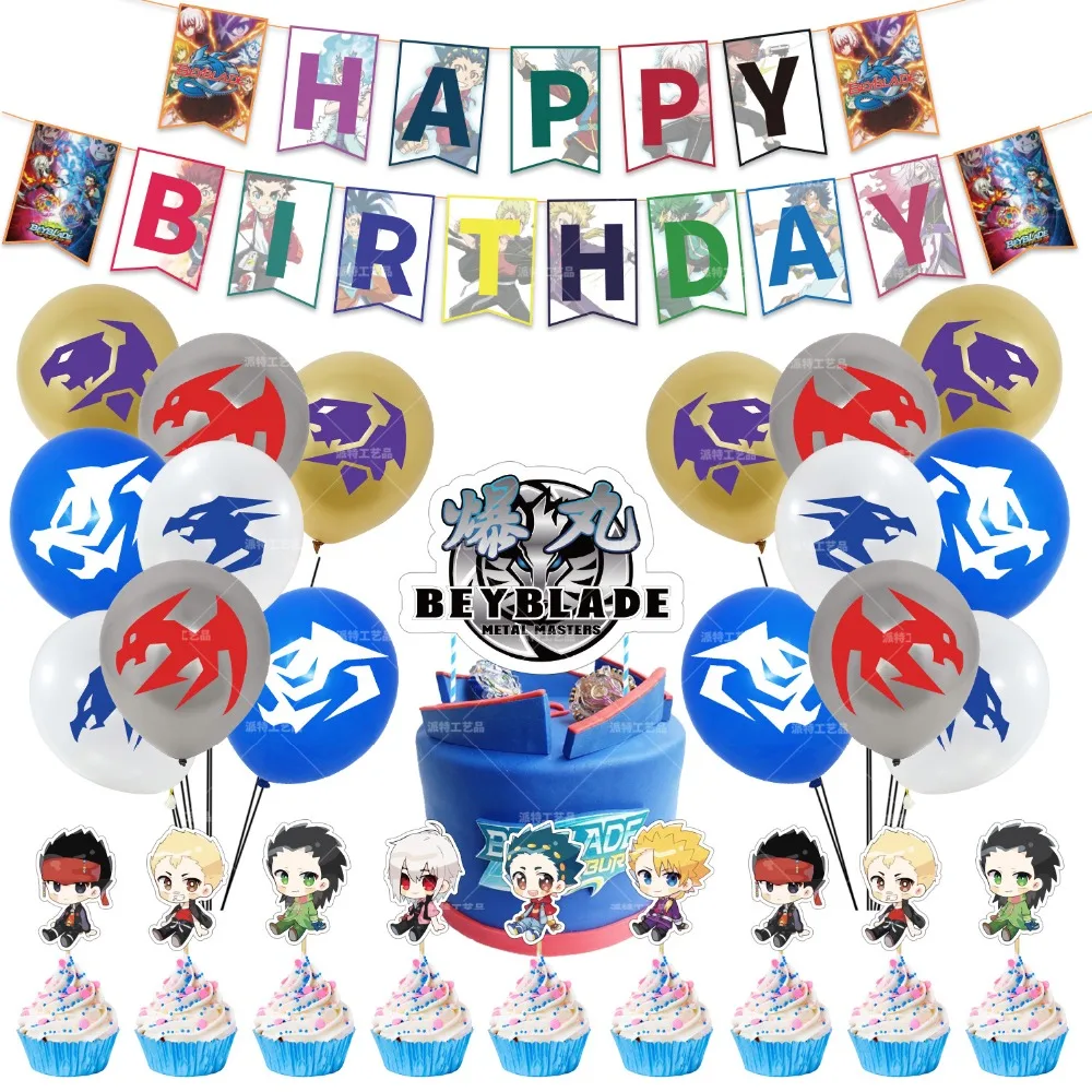 Beyblade Ballons Et Gyroscope Explosif Banniere Gt Pour Anniversaire Fournitures De Fete Beyblade Decoration De Gateau Decoration Pour Enfants Gyroscope Explosif Aliexpress