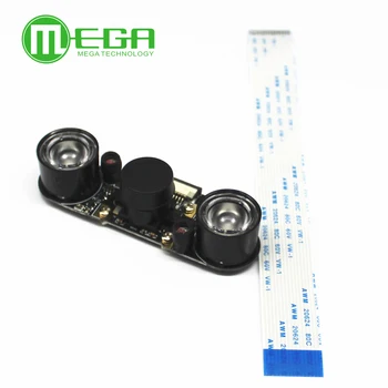 

Raspberry Pi 3 IR-CUT Camera Night Vision Focal Adjustable 5 MP OV5647 Automatically Switch Day /Night Mode for RPI 3B+/3B/2B