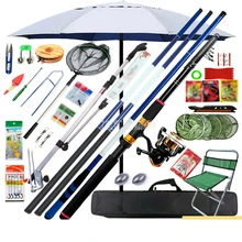 6,3 м комбинированный комплект удочек Сверхлегкий портативный Телескопический карбоновый Удочка с стулом+ 3 М морская Удочка+ зонтик+ сумка