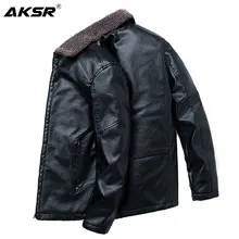Зимняя модная мужская куртка из искусственной кожи, пальто с меховым воротником, бархатная Толстая теплая Байкерская кожаная куртка, байкерские куртки большого размера