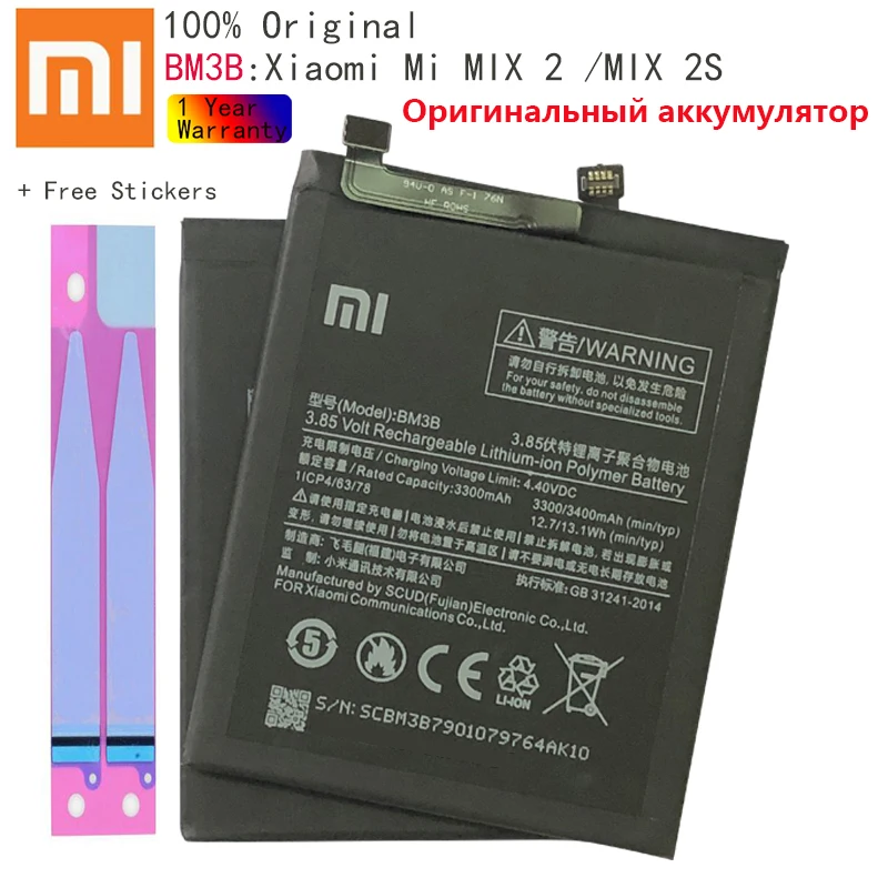 100% Original Xiaomi bm3b battery BM3B For Mi Mix 2 II 5.99" MIX2 Replacement Battery 3300mAh | Мобильные телефоны и