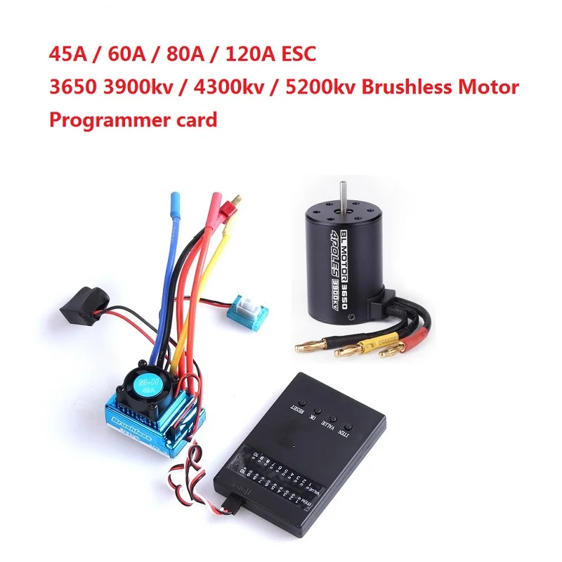 Бесщеточный двигатель 3650 3900kv 4300kv 5200KV/45A 60A 80A 120A бесщеточный Электрический