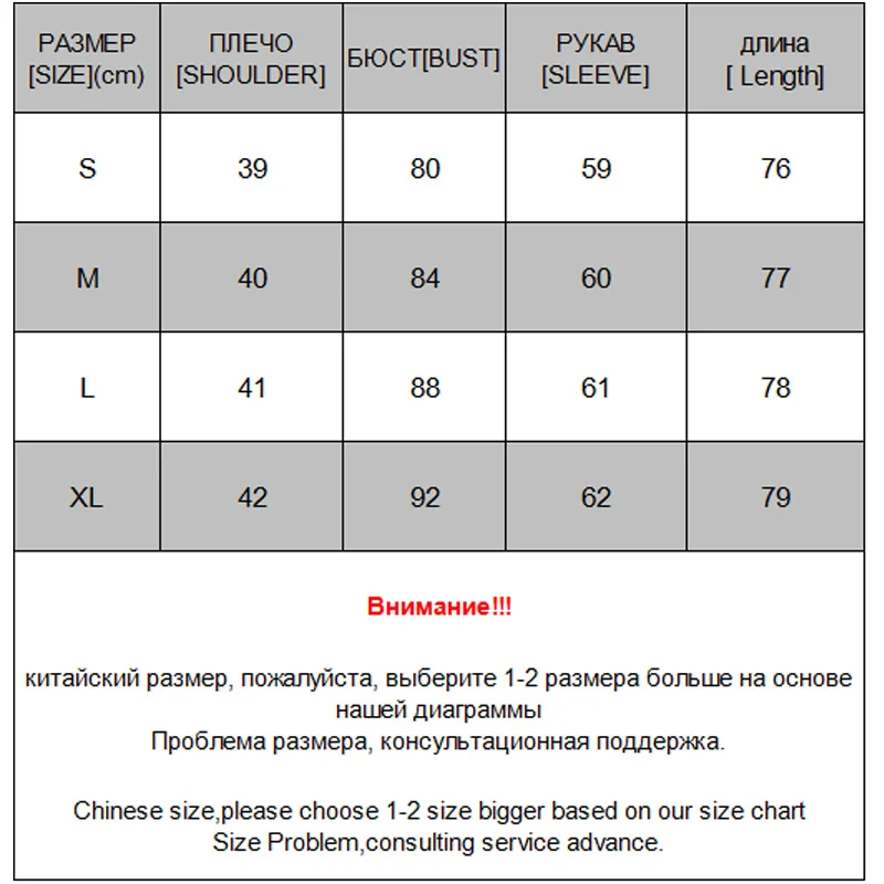 KENNTRICE новая теплая женская кожаная куртка средней длины, мотоциклетная Толстая зимняя женская кожаная куртка