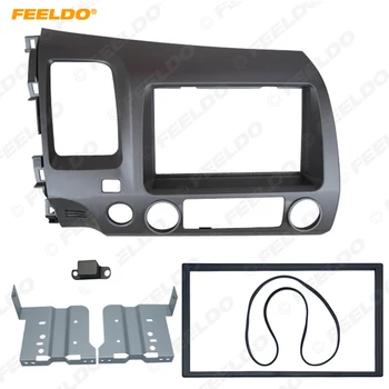 

FEELDO Car CD/DVD Stereo Panel 2Din Fascia Frame For HONDA Civic(LHD,with SRS hole) 2007-2011 Radio Dash Mounting Installation