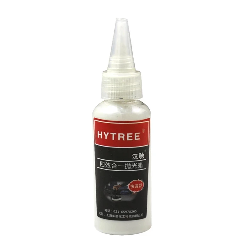 70g Car Styling Fix It Body Grinding Compound Paste Set Scratch Paint Care Auto Polishing Polish Cleaning Tool | Автомобили и