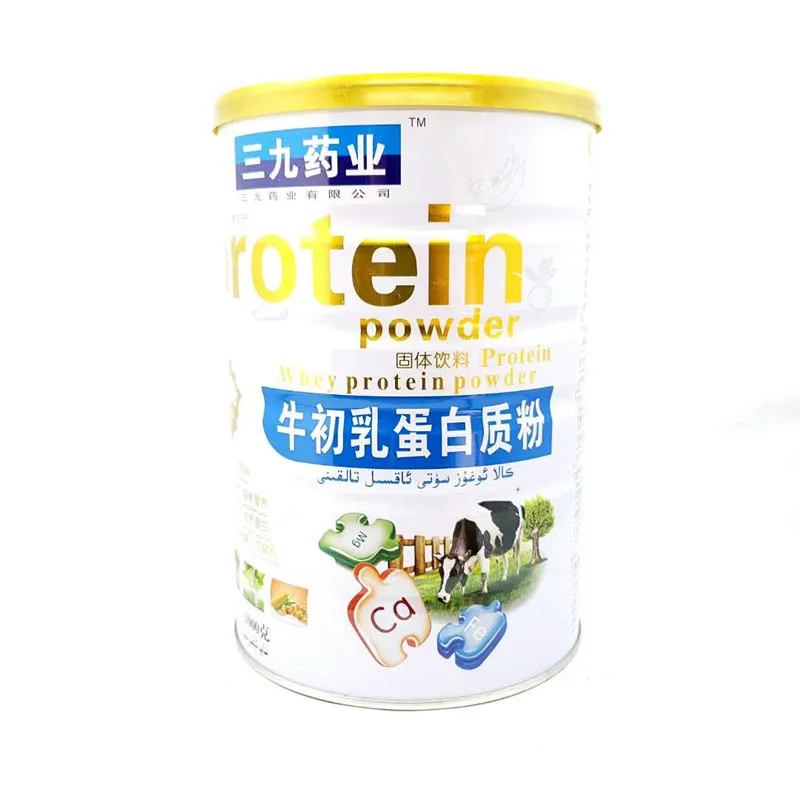 牛初乳