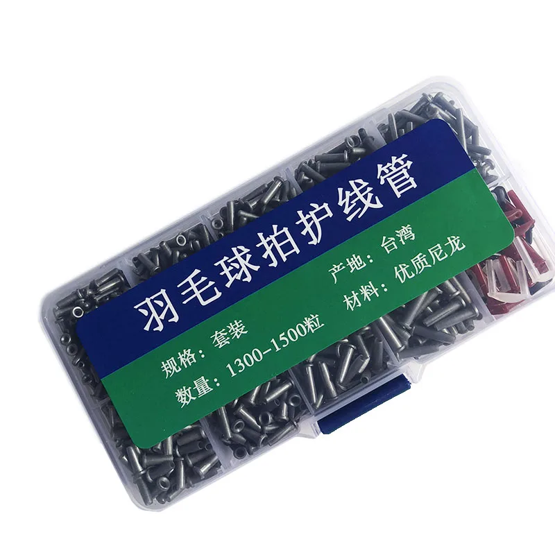 微信图片_20201104114246