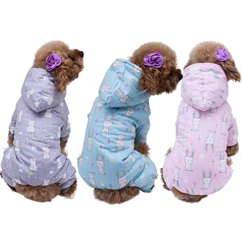 

Cute Soft Cotton Small Puppy Coat Pet Outfits Dog Jumpsuit Winter Dog Clothes Pet Dog Autumn Winter Thickening Warm Costume