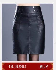 0553 Autumn Faux Leather Skirts Plus Sizes 4XL PU Skirt High Waist Skirts Womens Knee Length Side Split Korean Fashion