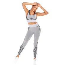 2 шт., комплект для йоги, бесшовная камуфляжная Женская одежда для фитнеса, спортивная одежда, леггинсы для спортзала, мягкий пуш-ап, спортивный бюстгальтер, спортивные костюмы