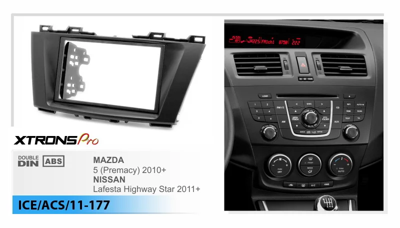 XTRONS 11-177 Автомагнитола для NISSAN Lafesta Highway Star 2011+/для MAZDA 5(Premacy) 2010