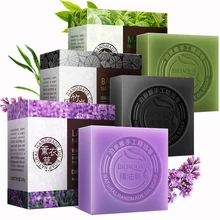 Sabonete clareador feminino íntimo, 100g de carvão de bambu, branqueamento da pele, limpeza do corpo, controle da oleosidade