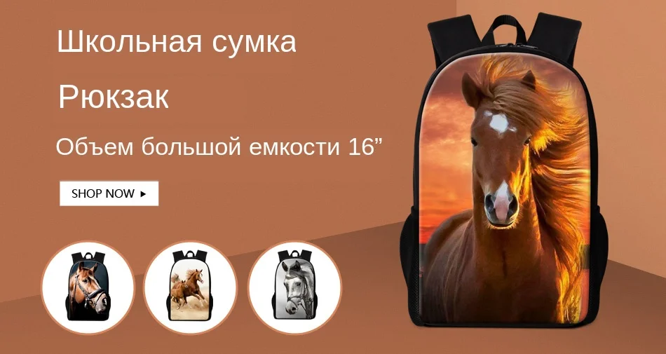 背包详情-动物_01