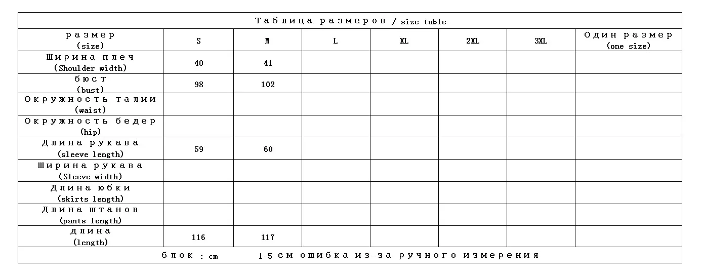 Shuchan 50% кашемировое+ 50% шерстяное дизайнерское Женское пальто зимнее высококачественное длинное женское пальто с двойным вырезом, регулируемые на талии