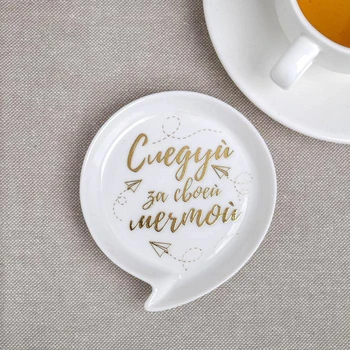 

Tea bag holder "Follow your dream"