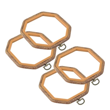 

4PCS Octagon Embroidery Hoops Imitated Wood Cross Stitch Hoop Set Display Frame for Art Craft Handy Sewing and Hanging