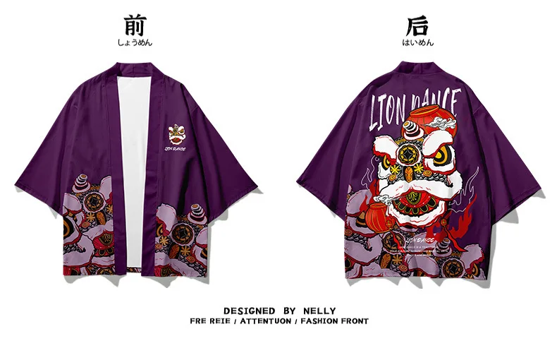 和服-详情 (17).jpg