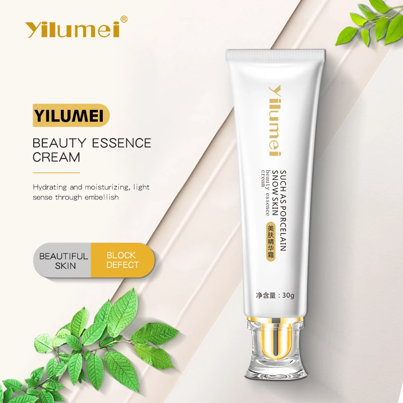 

YILUMEI beauty whitening essence cream