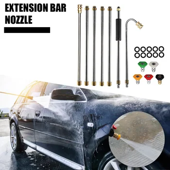 

4000PSI Pressure Washer Gutter Cleaner Nozzle Tips Set M22 14mm Extension Wand for Caring Personal Cars Accessories