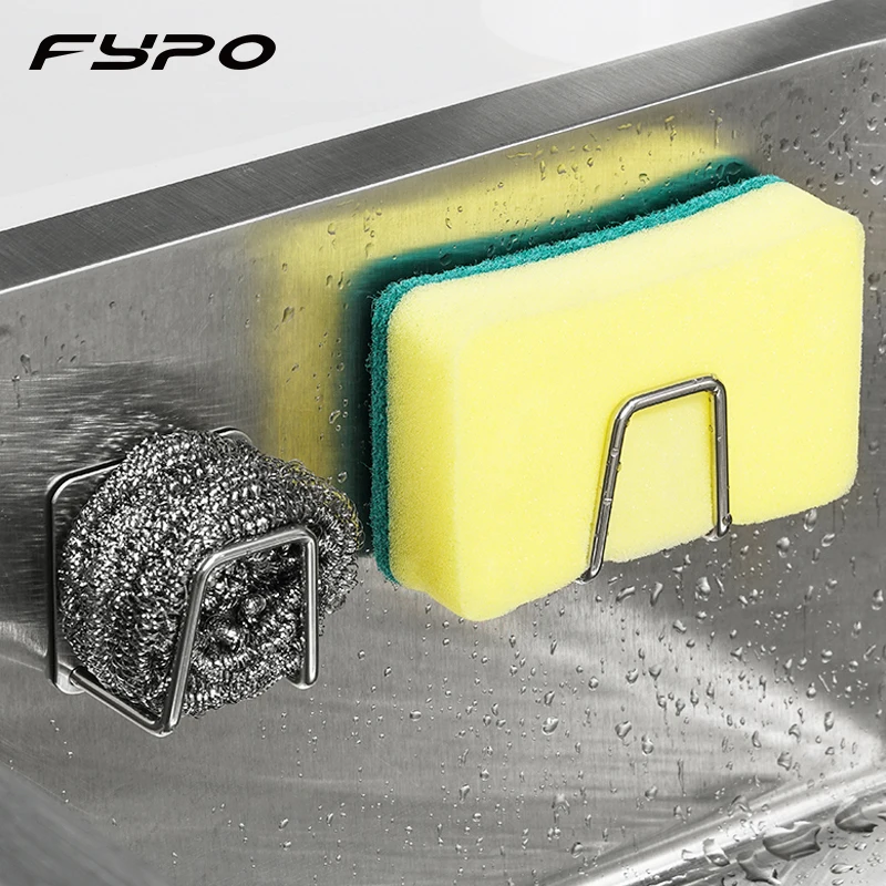 1PC2PCSSpongeHoldersKitchenSinkSpongesHolderSelfAdhesiveDrain