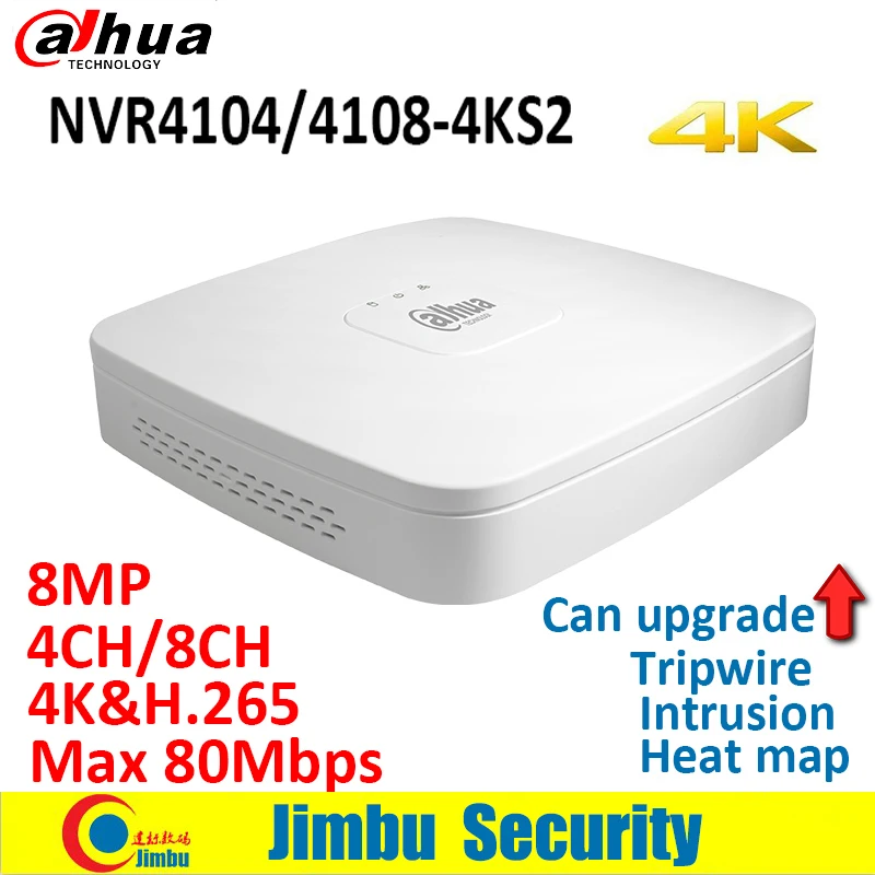 Сетевой видеорегистратор Dahua NVR видеомагнитофон NVR4104 4KS2 NVR4108 4K и H.265 до 8MP
