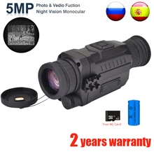 WG540 инфракрасные цифровые Монокуляры ночного видения с 8G tf-картой полный Темный 5X40 200 м Диапазон охотничий Монокуляр оптическая система ночного видения